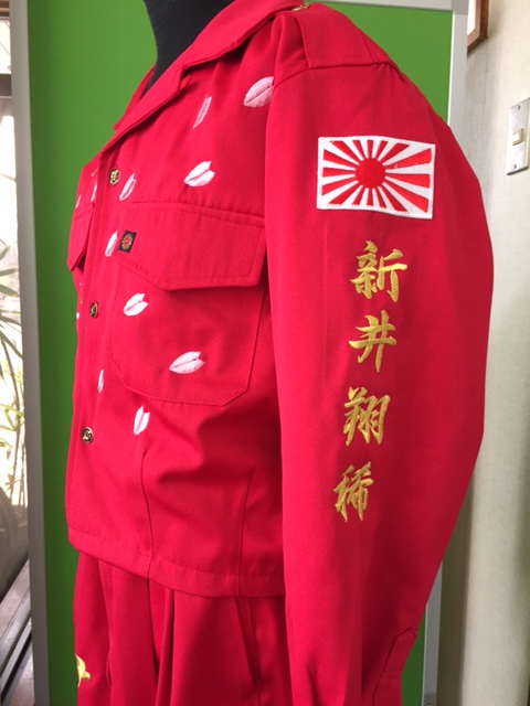 特攻服の腕に刺繍文字