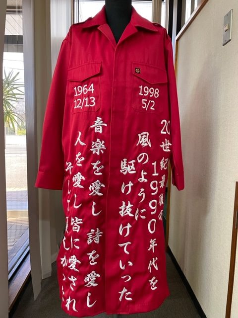 ６０周年記念赤特攻服