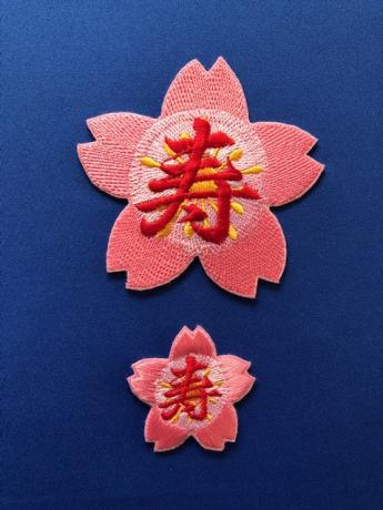 刺繍ワッペン 「桜花1」｜変形学生服・特攻服の通販【コーソ】
