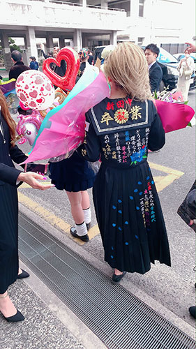 お客様の声｜変形学生服・特攻服の通販【コーソ】